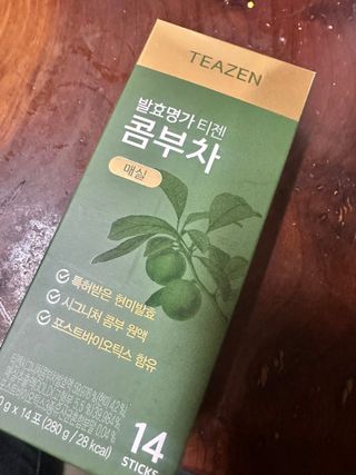 다현님이 올린 리뷰 사진 1