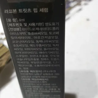 이선주님이 올린 리뷰 사진 4