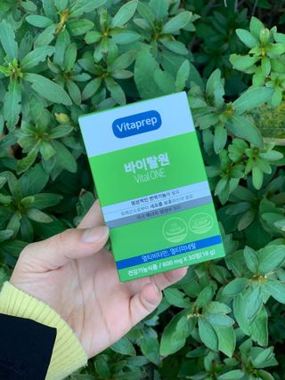 뉴트리션팩토리 비타프렙 바이탈원 종합비타민 멀티비타민 600mg — 5점을 준 리뷰어가 2021년 10월 올린 사용 사진