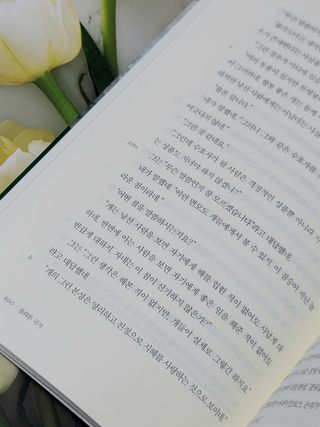 혜란님이 올린 리뷰 사진 4