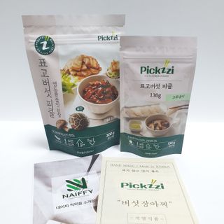 jnj님이 올린 리뷰 사진 1