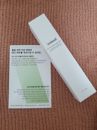 인스테드 아크 시카 트리플 바디미스트 — 5점을 준 리뷰어가 2021년 7월 올린 사용 사진