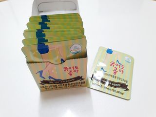 핑키냥이님이 올린 리뷰 사진 2