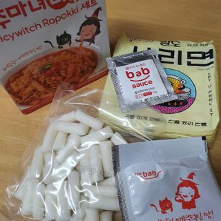 히야호님이 올린 리뷰 사진 2