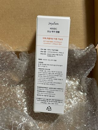 초코님이 올린 리뷰 사진 4