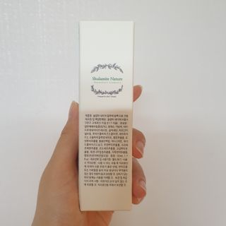 술람미네이처 자연주의 화장품ㅣ속보습 충전 + 민감/트러블 피부 진정 - 알로에 듬뿍 수분 크림 50ml — 5점을 준 리뷰어가 2022년 6월 올린 사용 사진