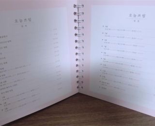 소움소우님이 올린 리뷰 사진 1