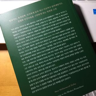 abiing님이 올린 리뷰 사진 4