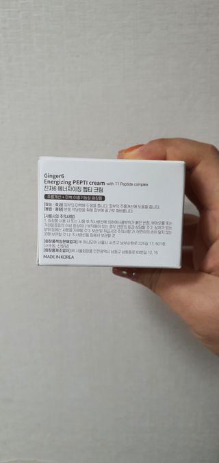 KanginLee님이 올린 리뷰 사진 4