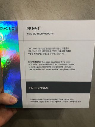 꿀님이 올린 리뷰 사진 2