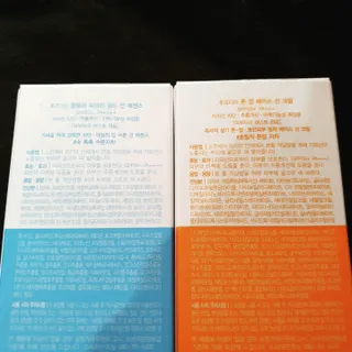 은블리님이 올린 리뷰 사진 4