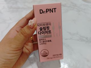 닥터피엔티 [Dr.PNT] 하루 2알로 건강한 다이어트! 한겨울에도 체지방만 쏙~ 슬림핏 다이어트 — 5점을 준 리뷰어가 2023년 4월 올린 사용 사진