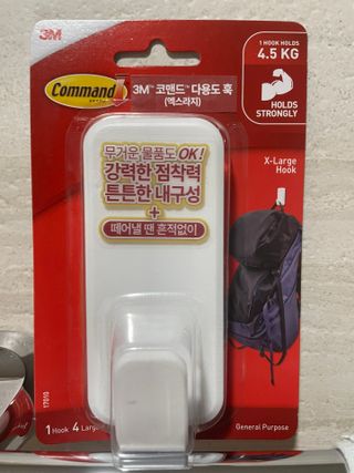 [3M 코맨드] 가방걸이 다용도훅 + 욕실용 매트블랙 더블훅 — 5점을 준 리뷰어가 2024년 5월 올린 사용 사진