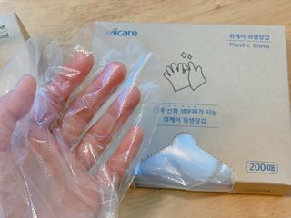위케어 진짜 산화생분해가 가능한 위생장갑,롤백,지퍼백 친환경 제품 — 5점을 준 리뷰어가 2021년 2월 올린 사용 사진