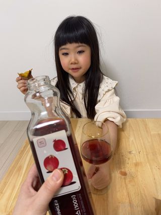 [바이윙클] 페르시아 유기농 석류 착즙주스 750ml 2병 + 선물박스 세트 — 4점을 준 리뷰어가 2022년 3월 올린 사용 사진