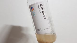 재느님님이 올린 리뷰 사진 1