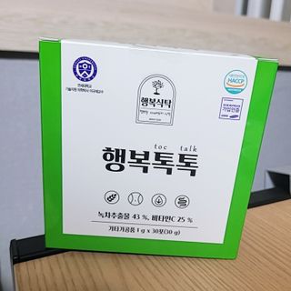 퓨리아님이 올린 리뷰 사진 2