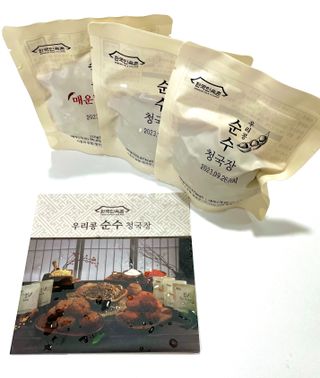 이이니님이 올린 리뷰 사진 2
