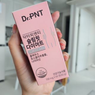 닥터피엔티 [Dr.PNT] 하루 2알로 건강한 다이어트! 한겨울에도 체지방만 쏙~ 슬림핏 다이어트 — 5점을 준 리뷰어가 2023년 3월 올린 사용 사진