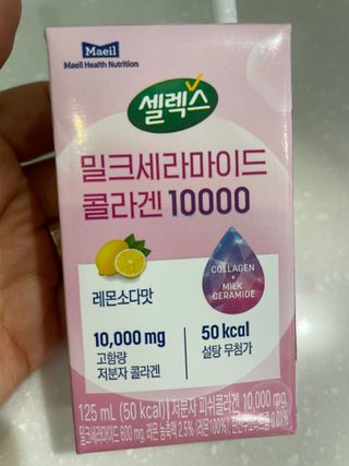류수연님이 올린 리뷰 사진 1