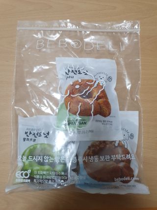 서현님이 올린 리뷰 사진 2
