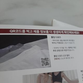 ㅣ전교1등엄마ㅣ님이 올린 리뷰 사진 2