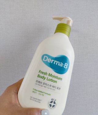 더마비 프레쉬 모이스처 바디 로션 — 5점을 준 리뷰어가 2021년 6월 올린 사용 사진
