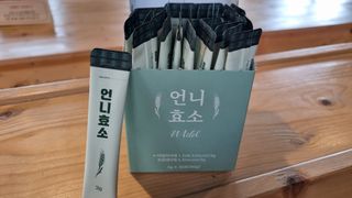 [건강미] 언니효소 마일드 본품 30포 / 쌀과자맛 효소 — 5점을 준 리뷰어가 2022년 4월 올린 사용 사진
