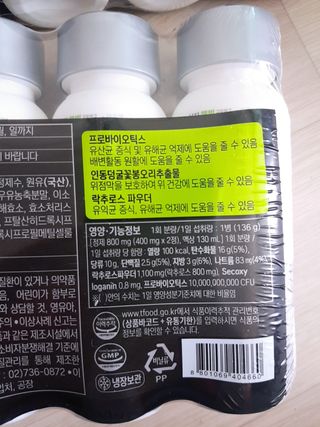 아그네스님이 올린 리뷰 사진 4