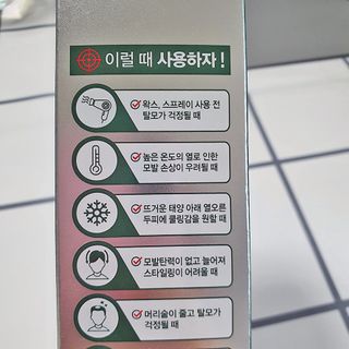네이버에웹쭈님이 올린 리뷰 사진 2