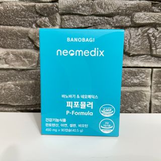 네오메딕스 뷰티 [네오메딕스] 바노바기 피포뮬러 — 3.5점을 준 리뷰어가 2024년 9월 올린 사용 사진