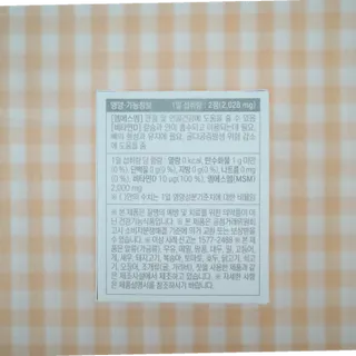 라벤더님이 올린 리뷰 사진 3