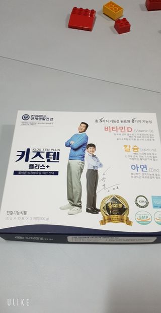 키즈텐플러스 연세 키즈텐 플러스 1개월 — 5점을 준 리뷰어가 2021년 3월 올린 사용 사진
