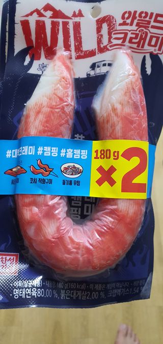 한성기업 와일드 크래미 — 5점을 준 리뷰어가 2021년 10월 올린 사용 사진