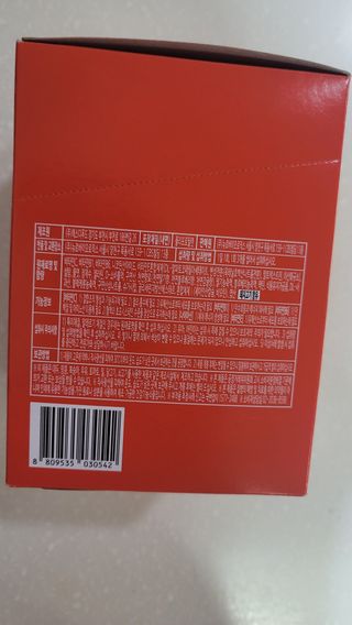 [푸름웰니스] 라바 멀티비타민 구미 36g — 3.5점을 준 리뷰어가 2022년 1월 올린 사용 사진