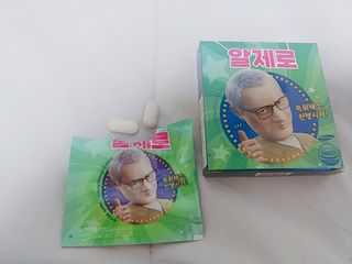 나리님님이 올린 리뷰 사진 1