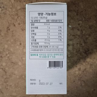 llast님이 올린 리뷰 사진 3