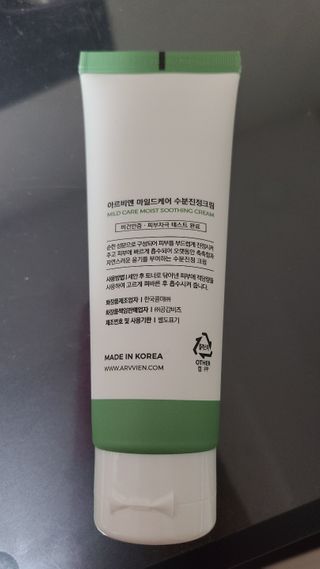 sunny님이 올린 리뷰 사진 2