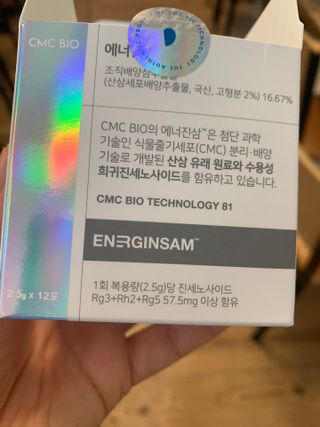 분홍봉구맘님이 올린 리뷰 사진 3