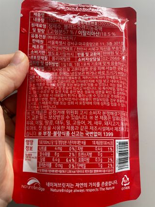 햄미이모님이 올린 리뷰 사진 2