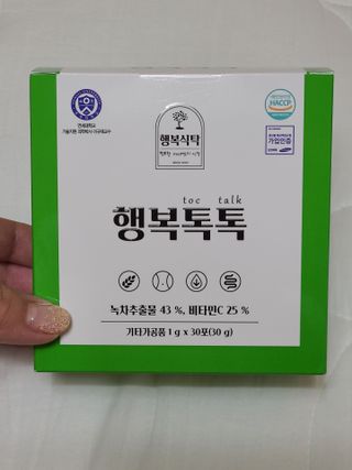 닝닝닝닝닝님이 올린 리뷰 사진 2