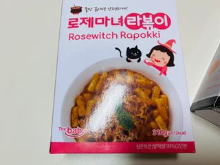 오늘도스마일님이 올린 리뷰 사진 1