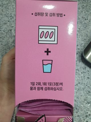 리뷰왕님이 올린 리뷰 사진 3