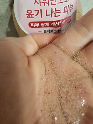 벨먼 내추럴스파 수분광채 스크럽 바디워시 600ml 5종 — 5점을 준 리뷰어가 2022년 5월 올린 사용 사진