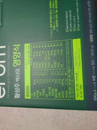지선씨님이 올린 리뷰 사진 4