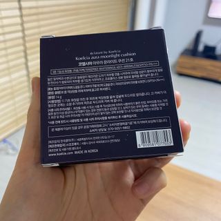 삼김조아조아님이 올린 리뷰 사진 2
