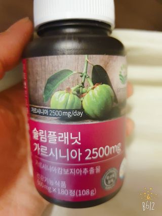 슬림플래닛 가르시니아 2500mg 비포밀 — 5점을 준 리뷰어가 2021년 10월 올린 사용 사진