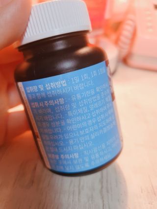 메디타민 비타민D 3000IU — 5점을 준 리뷰어가 2021년 5월 올린 사용 사진