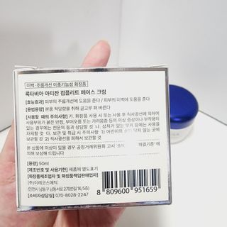 징니คʕ•ﻌ•ʔค님이 올린 리뷰 사진 2