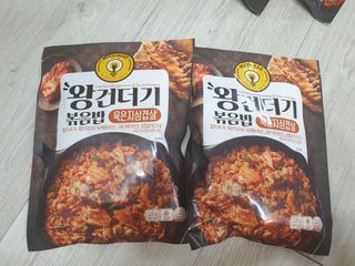 한성기업 무볼레 왕건더기 볶음밥 묵은지삼겹살 — 5점을 준 리뷰어가 2021년 10월 올린 사용 사진